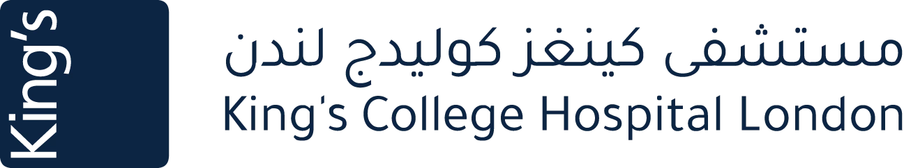 Kings College London Hospital